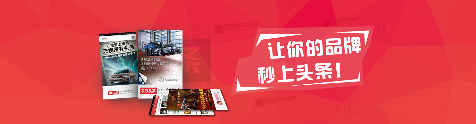 常山网络推广开户