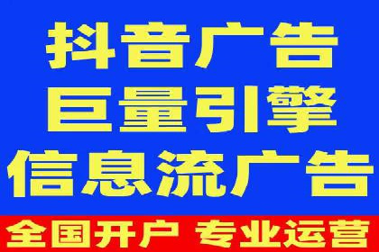 百度竞价成本控制技巧，案例分析