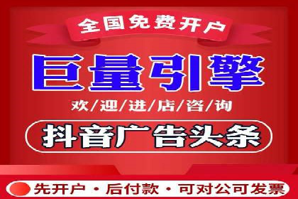 SEM推广实战：竞价代运营助力企业拓展市场